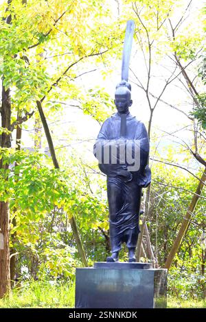 Statue von Prinz Shotoku im Philosophical Hall Park Stockfoto