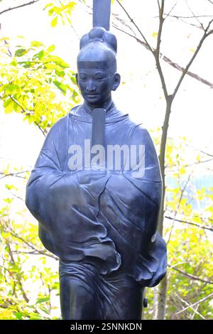 Statue von Prinz Shotoku im Philosophical Hall Park Stockfoto