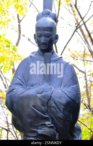 Statue von Prinz Shotoku im Philosophical Hall Park Stockfoto