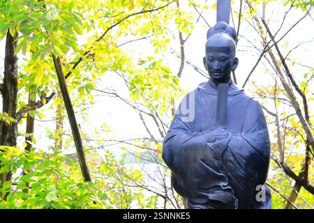 Statue von Prinz Shotoku im Philosophical Hall Park Stockfoto