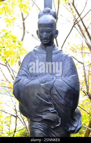 Statue von Prinz Shotoku im Philosophical Hall Park Stockfoto