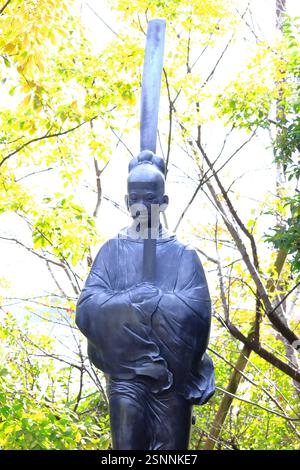 Statue von Prinz Shotoku im Philosophical Hall Park Stockfoto