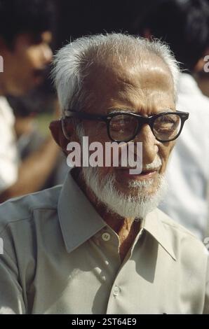 Dr. salim ali, indien Stockfoto