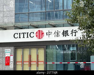 Nanning, China - 15. Februar 2024. China CITIC Bank Büro Stockfoto