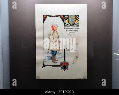 KIEW, UKRAINE - 19. FEBRUAR 2025 - Eine Darstellung aus dem Album der Uniformen der ukrainischen Armee und Marine für die Zeit des Befreiungskampfes von 1917 bis 1921 des ukrainischen Malers, Heraldisten und Sternschyna der Armee der ukrainischen Volksrepublik Mykola Bytytnskyi wird während der Ausstellung Zeichen auf dem Schild im Nationalmuseum der ukrainischen Geschichte im Zweiten Weltkrieg am Tag des nationalen Emblems der Ukraine, Kiew, Hauptstadt der Ukraine, gezeigt. (Foto: Hennadii Minchenko/Ukrinform) Stockfoto