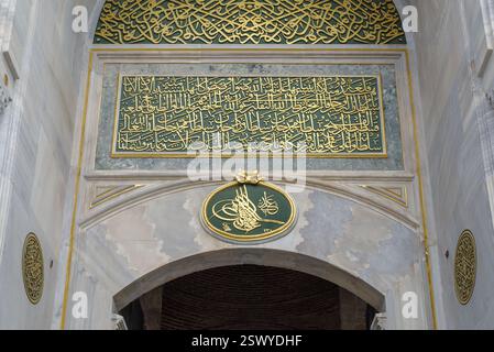 Das Tor des Grußworts im Topkapi-Palast, Istanbul, Türkei Stockfoto