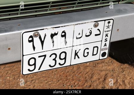 Autokennzeichen, Al Ula, Königreich Saudi-Arabien Stockfoto