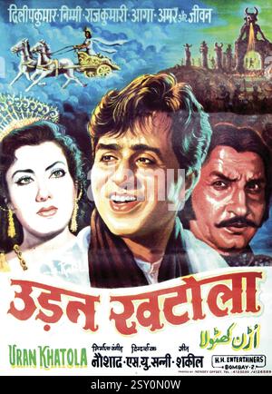 Indisches bollywood hindi-Filmplakat von Udan khatola Indien Stockfoto