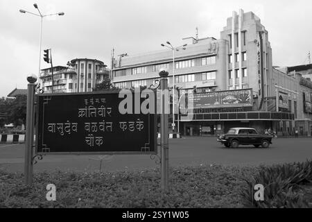 Bollywood-Metro Kino Halle Mumbai Maharashtra Indien Asien Juli 2012 Stockfoto