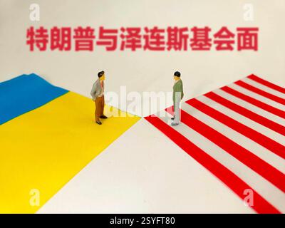 SUQIAN, CHINA - 1. MÄRZ 2025 - ein Foto zeigt die Flaggen der Vereinigten Staaten und der Ukraine in Suqian, Provinz Jiangsu, China, 1. März 20 Stockfoto