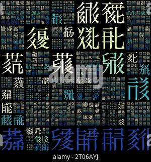 Abstrakter Matrixhintergrund. Entwerfen Sie mit zufälligen Zeichen des alten Tangut-Alphabets. Gradiented Matrixmuster. Stock Vektor