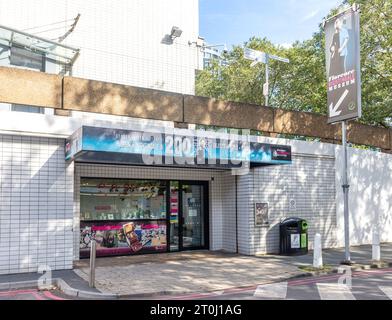 Florence Nightingale Museum, Lambeth Palace Road, South Bank, London Borough of Lambeth, Greater London, England, Vereinigtes Königreich Stockfoto