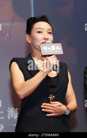 Shnaghai, China. Oktober 2023. SHANGHAI, CHINA - 28. SEPTEMBER 2023 - (DATEI) die Schauspielerin Joan Chen nimmt am 28. September 2023 in Shanghai, China an der Premiere von Regisseur Zhang Yimous Film „Under the Light“ Teil. Quelle: NurPhoto SRL/Alamy Live News Stockfoto