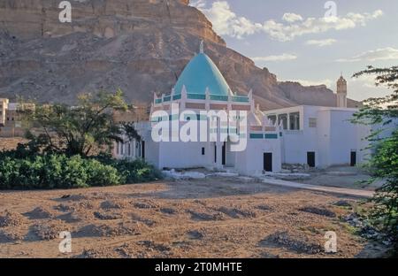 Hadhramaut ist eine Region in Südarabien, die den östlichen Jemen, Teile des westlichen Oman und das südliche Saudi-Arabien umfasst Stockfoto