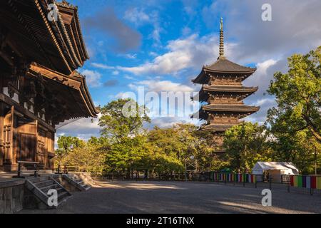 Nationalschatz fünfstöckige Pagode des Toji-Tempels in Kyoto, Japan Stockfoto
