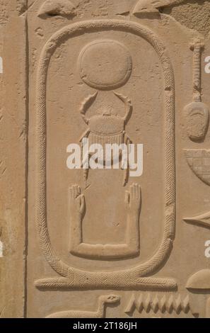 Skarabäus, Karnak-Tempel, Karnak, Ägypten Stockfoto
