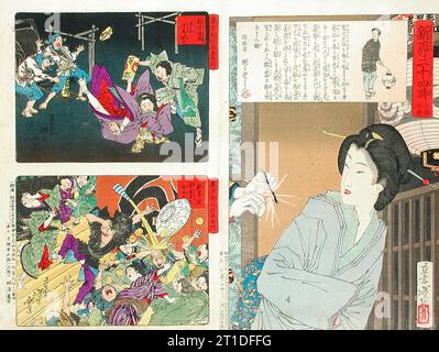 Kompiliertes Album aus der Four Series: A Mirror of Famous Generals of Japan; Comic-Bilder berühmter Orte im zivilisierten Tokio; 24 Errungenschaften im imperialen Japan; 24 Stunden in Shinbashi und Yanagibashi (Bild 7 von 35), zwischen 1876 und 1882. Stockfoto