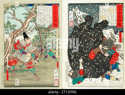 Kompiliertes Album aus der Four Series: A Mirror of Famous Generals of Japan; Comic-Bilder berühmter Orte im zivilisierten Tokio; 24 Errungenschaften im imperialen Japan; 24 Stunden in Shinbashi und Yanagibashi (Bild 15 von 35), zwischen 1876 und 1882. Stockfoto