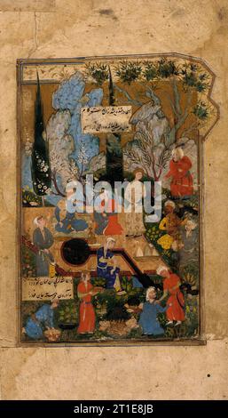 Ein Prinz und eine Prinzessin in einem Garten: Illustrierte Seite aus einem Manuskript des Haft Awrang von Jami (Yusuf und Zulaykha), um 1560. Stockfoto