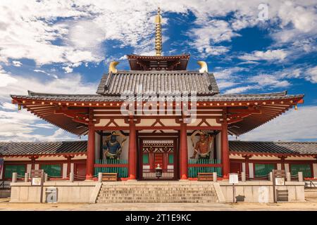 Shitenno JI, auch bekannt als Arahakaji, Nanbaji oder Mitsuji, ein buddhistischer Tempel in Osaka, Japan Stockfoto