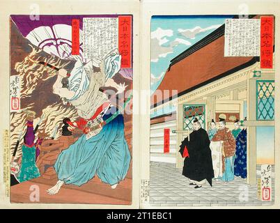 Kompiliertes Album aus der Four Series: A Mirror of Famous Generals of Japan; Comic-Bilder berühmter Orte im zivilisierten Tokio; 24 Errungenschaften im imperialen Japan; 24 Stunden in Shinbashi und Yanagibashi (Bild 19 von 35), zwischen 1876 und 1882. Stockfoto