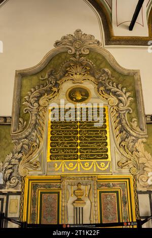 Istanbul, Türkei, 17. Oktober 2022: Arabische Platte im Topkapi-Palast, Istanbul, Türkei Stockfoto
