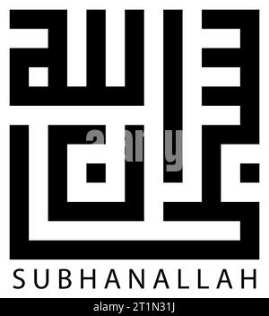 Kufic oder Kufi Islamische Kalligraphie für Subhanallah in Schwarz. Die Kalligraphie des schwarzen Symbols schreibt im Namen Allahs des wohltätigsten und barmherzigen Stockfoto