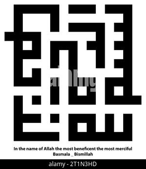 Kufic oder Kufi Islamische Kalligraphie für Basmala Bismillah in Schwarz. Die Kalligraphie mit schwarzen Symbolen schreibt im Namen Allahs des wohlhabendsten, des meisten mir Stockfoto