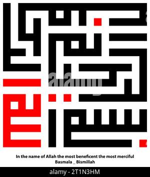 Kufic oder Kufi Islamische Kalligraphie für Basmala Bismillah in Schwarz. Die Kalligraphie mit schwarzen Symbolen schreibt im Namen Allahs des wohlhabendsten, des meisten mir Stockfoto