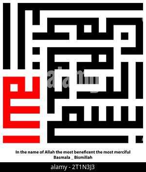 Kufic oder Kufi Islamische Kalligraphie für Basmala Bismillah in Schwarz. Die Kalligraphie mit schwarzen Symbolen schreibt im Namen Allahs des wohlhabendsten, des meisten mir Stockfoto