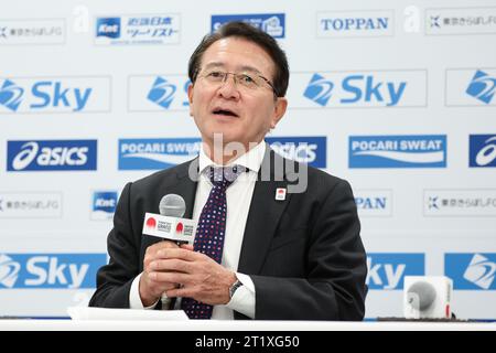 Tokio, Japan. Oktober 2023. Toshihiko Seko Marathon : Pressekonferenz der Marathon Grand Championship (MGC) in Tokio, Japan . Quelle: /AFLO SPORT/Alamy Live News Stockfoto