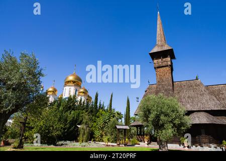 Die rumänische Kirche von Agia Kyriaki Megalomartyra und Agio Ionni Hozeviti, Heilige Metropolis von Tamason und Oreinis, Episkopeio, Nikosia, Zypern Stockfoto