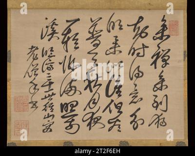 Vierzeiliges Gedicht Feiyin Tongrong Chinesisch 17. Jahrhundert dieses Werk dynamischer, schnell und flüssig gebürsteter, schwach angewinkelter chinesischer Schriftzeichen in kursiver Schrift besteht aus einem vierzeiligen Gedicht, das in dunkler Tinte auf Papier eingeschrieben und als hängende Rolle montiert ist. Der Autor dieses lebendig eingeschriebenen kalligraphischen Werks, Feiyin Tongrong oder Hiin TS?y?, wie er in Japan bekannt ist, war ein chinesischer buddhistischer Mönch, der bei mehreren renommierten Chan (Japanisch: Zen) Meister, dienten als Abt in mehreren Chan-Klöstern und inspirierten die Schüler dazu, eine neue Form des Chan-Buddhismus nach Japan zu bringen, wo er Wurzeln und Blüte nahm Stockfoto