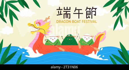 Poster zum Verkauf des chinesischen Bootsfestes. Asiatisches Partybanner mit Zeichentrickdrachen und süßen Klößchen darin. Orientalischer dekorativer Wasser-Race-Vektor-Hintergrund Stock Vektor