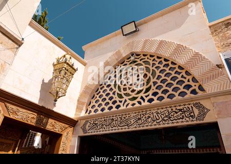 Jaffa, Israel – 5. Oktober 2023: Die Mahmoudiya-Moschee ist die größte und bedeutendste Moschee in Jaffa, heute Teil der größeren Stadt Tel Aviv-ya Stockfoto