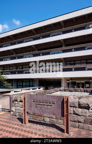 Die National Diet Library (NDL) (国立国会図書館, Kokuritsu Kokkai Toshokan); Tokio, Japan Stockfoto