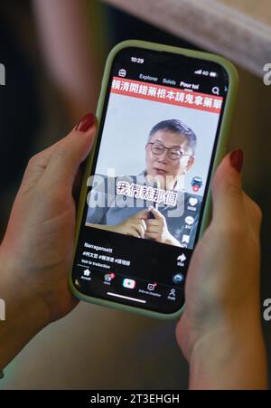 *** KEINE VERKÄUFE AN FRANZÖSISCHE MEDIEN ODER VERLAGE - RECHTE VORBEHALTEN ***10. Oktober 2023 - Taipei, Taiwan: Wahlvideowerbung auf Tik Tok von Ko Wen-je, Kandidat für die Partei des Volkes von Taiwan für die Präsidentschaftswahlen 2024. Stockfoto