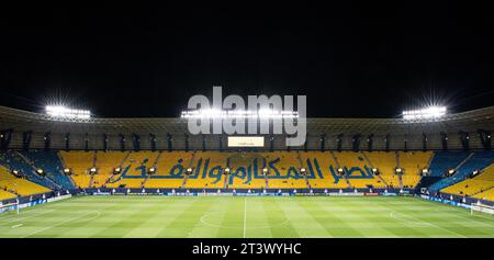 Allgemeine Ansicht des King Saud University Stadions, aus Sponsoringgründen auch als Al-Awwal Park bekannt, vor dem Spiel Al Nassr (KSA) gegen Al Duhail SC (QAT) am 3. Tag der AFC Champions League 2023-24 Gruppe E am 24. Oktober 2023 in Riad, Saudi-Arabien. Foto von Victor Fraile / Power Sport Images Stockfoto