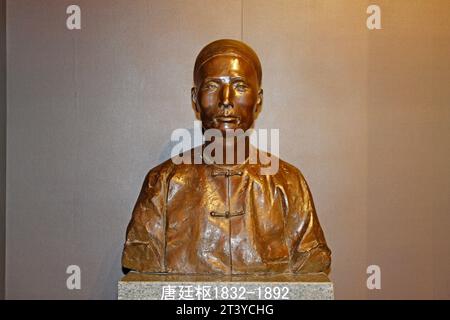 TANGSHAN - 18. OKTOBER: Die Skulptur des Kaiping-Kohleagenten TangTingshu im Kailuan-Museum am 18. oktober 2013 in der Stadt tangshan, Provinz hebei, China. Stockfoto