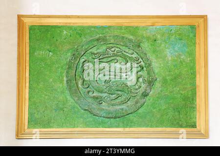 PEKING - 22. DEZEMBER: Das primitive Simplicity dekorative Muster an der Wand, im Kaiserlichen Ahnentempel, 22. Dezember 2013, Peking, China. Stockfoto