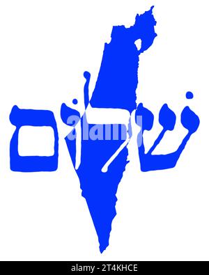 Hebräisches Wort Schalom auf der Karte von Israel in blau-weißen Flaggenfarben. Englische Übersetzung ist Frieden. 2023 Israel-Hamas-Krieg. Israelisch-palästinensischer Konflikt. Stockfoto