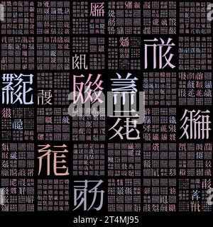 Entwerfen Sie mit zufälligen Zeichen des alten Tangut-Alphabets. Gradientenmatrixmuster. Hintergrund in Pastellblau-violett. Stock Vektor