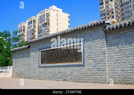 Luannan - 14. Juni: ChengZhaoCai Gedenkmauer, am 14. Juni 2015, Luannan County, Provinz hebei, China Stockfoto