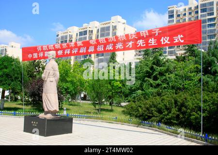 Luannan County - 14. Juni: China PingJu Gründer ChengZhaoCai Skulptur, am 14. Juni 2015 Luannan County, Provinz hebei, China Stockfoto