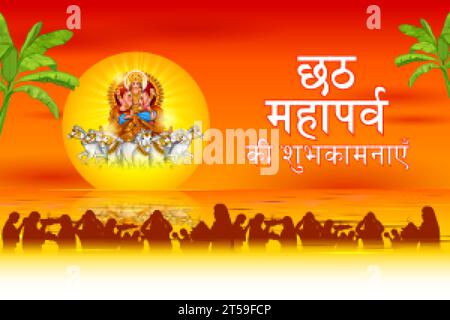 Illustration des Feiertagshintergrundes für das Sonnenfest von Indien mit Grüße in Hindi, was Happy Chhath Puja bedeutet Stock Vektor