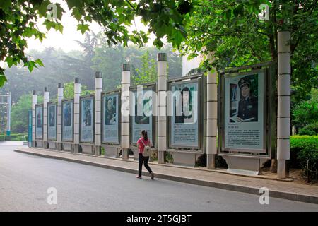 PEKING - 22. MAI: Chinesische Volksbefreiungsarmee allgemeine Krankenhauslandschaft，am 22. Mai 2014 in Peking, China Stockfoto