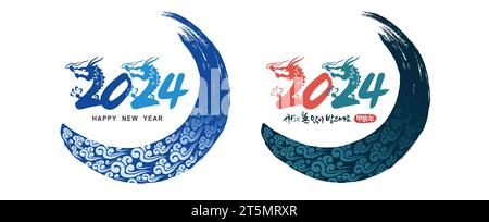Koreanisches Neujahr, Kalligraphie und blauer Drache, Neujahr 2024, kombiniertes Emblem-Design. Frohes neues Jahr, koreanische Übersetzung. Stock Vektor