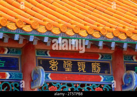Luannan - Juli 31: Tempeltafeln, am 31. Juli 2015, Luannan County, Provinz hebei, China Stockfoto