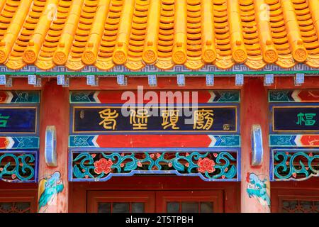 Luannan - Juli 31: Tempeltafeln, am 31. Juli 2015, Luannan County, Provinz hebei, China Stockfoto