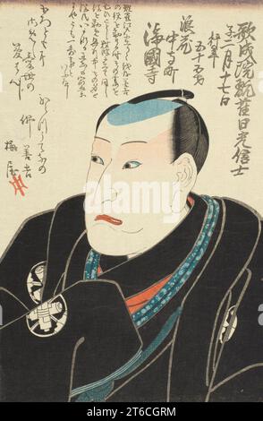 Gedenkporträt des Osaka-Schauspielers Nakamura Utaemon IV., 1852. Wird Utagawa Kuniyoshi zugeschrieben. Stockfoto